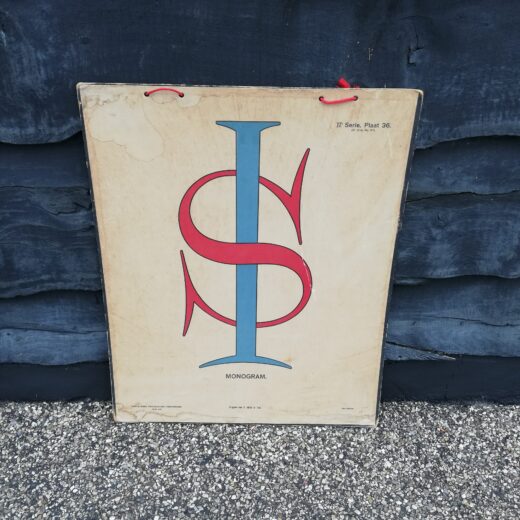 Oude schoolplaat Monogram - wandplaten voor teekenonderwijs - Zwier en Jansma