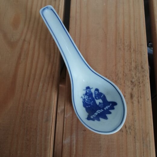 Set van 2 oude Chinese lepels