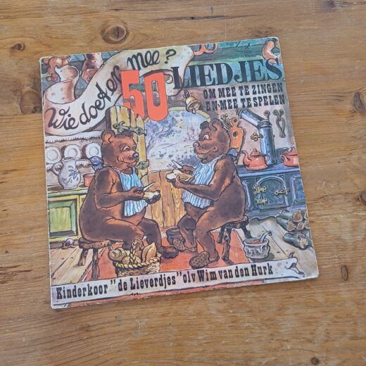 LP 50 liedjes om mee te zingen en mee te spelen