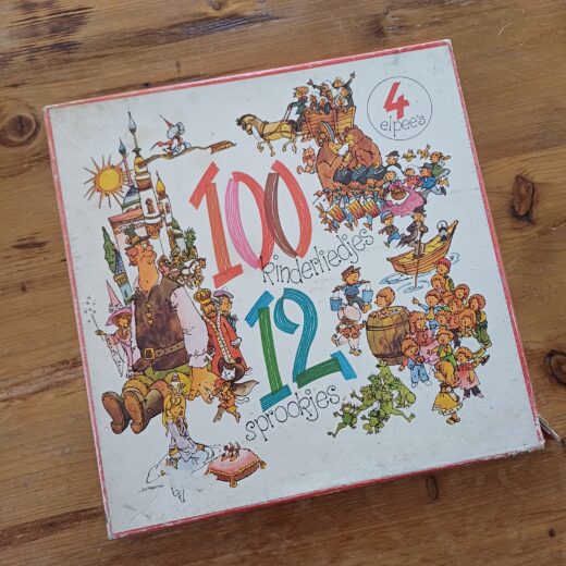LP 100 kinderliedjes en 12 sprookjes