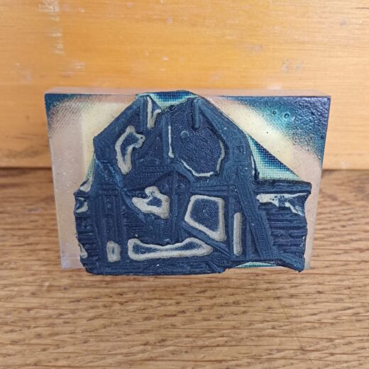 Oude schoolstempel Schip in 't dok