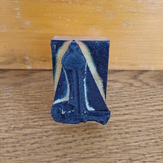 Oude schoolstempel Euromast