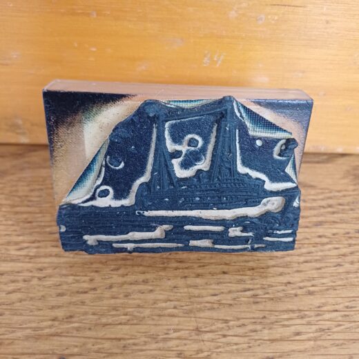 Oude schoolstempel zee-sleepboot