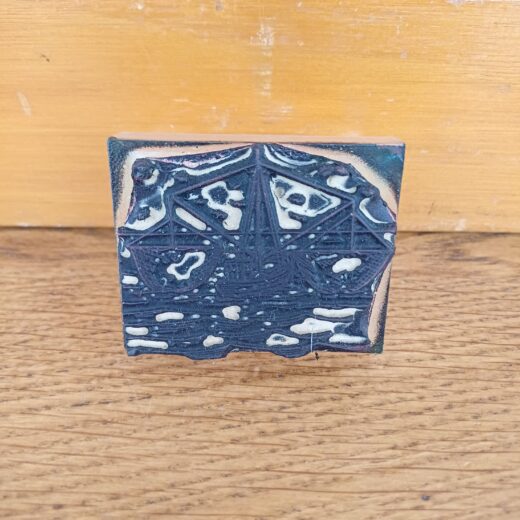 Oude schoolstempel garnalen-visserij