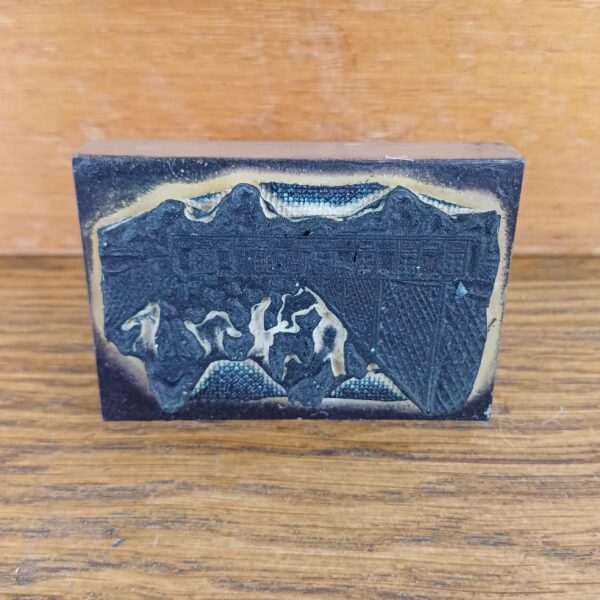 Oude schoolstempel Hoenderpark