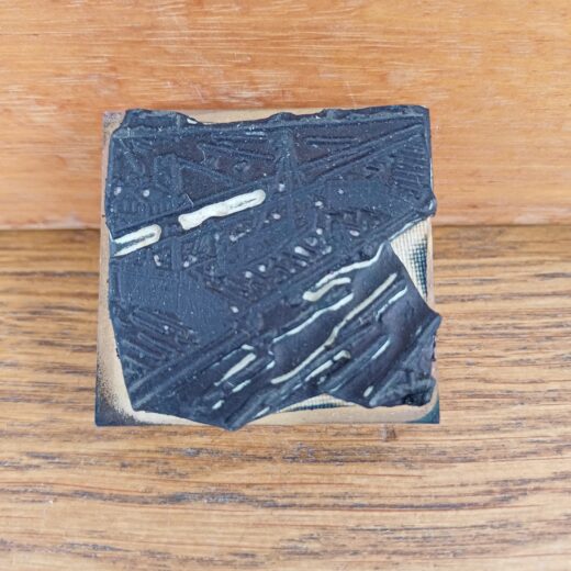 Oude schoolstempel Een sluis