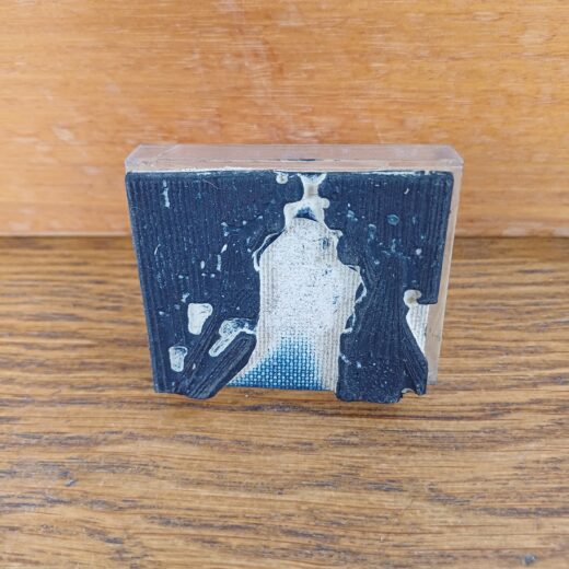 Oude schoolstempel Houtwinning