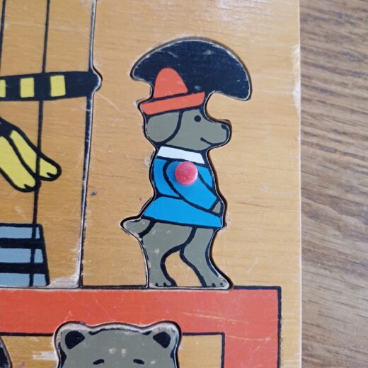 Vintage Ravensburger puzzel circus 1977