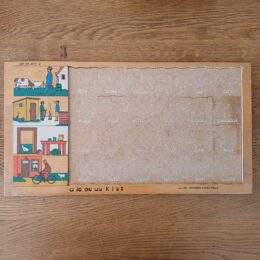 Houten puzzel De Schoolcentrale